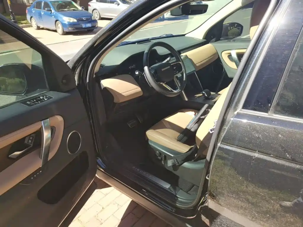 Photo 15 - Land Rover Discovery Sport