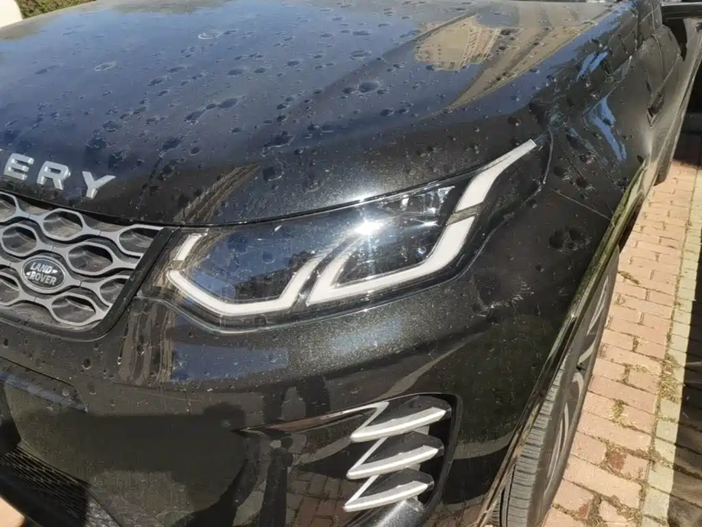 Photo 24 - Land Rover Discovery Sport