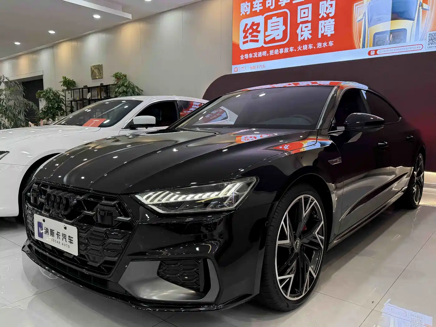 Audi A7L 2024 45 TFSI quattro S-line Black Warrior Edition