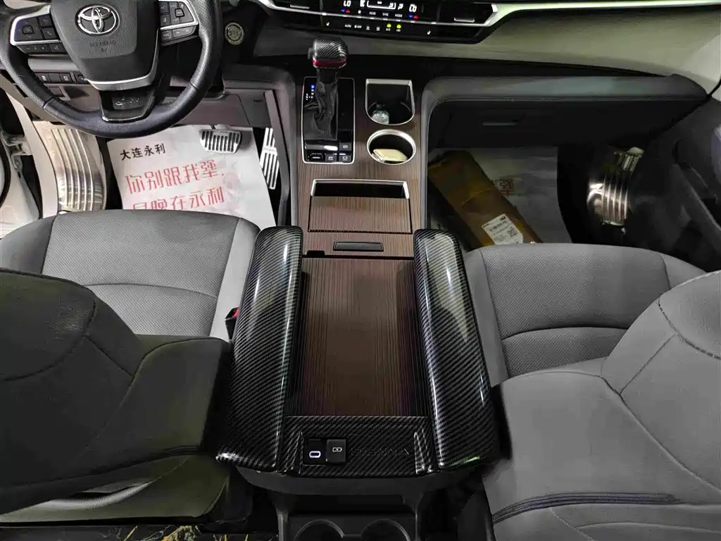 Toyota Granvia 2024 2023 2.5L Hybrid Prestige PLUS Edition