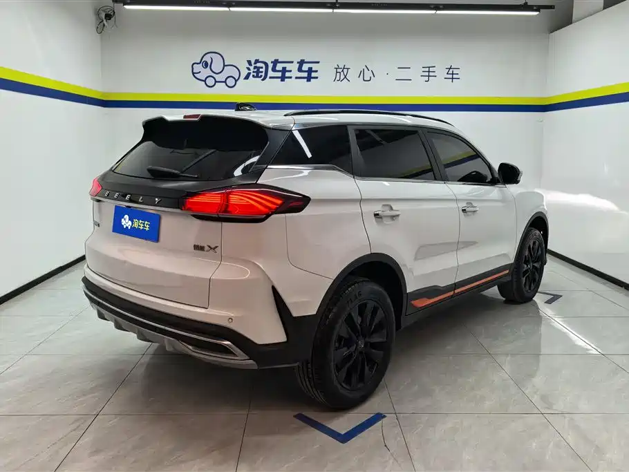 GEELY AUTOMOBILE BOYUE