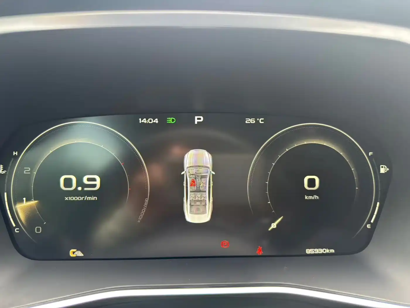 Geely Xing Rui 2020 2021 2.0TD Designer's Choice