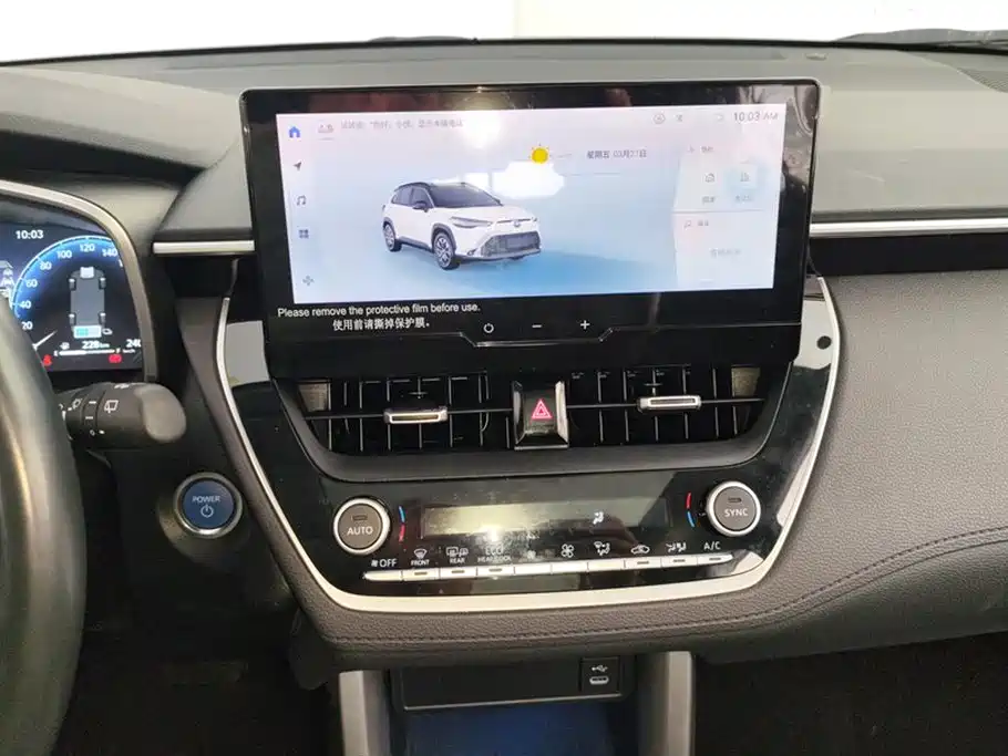 Toyota Frontlander 2023 2.0L Smart Hybrid Dual Engine Prestige Edition фото 13