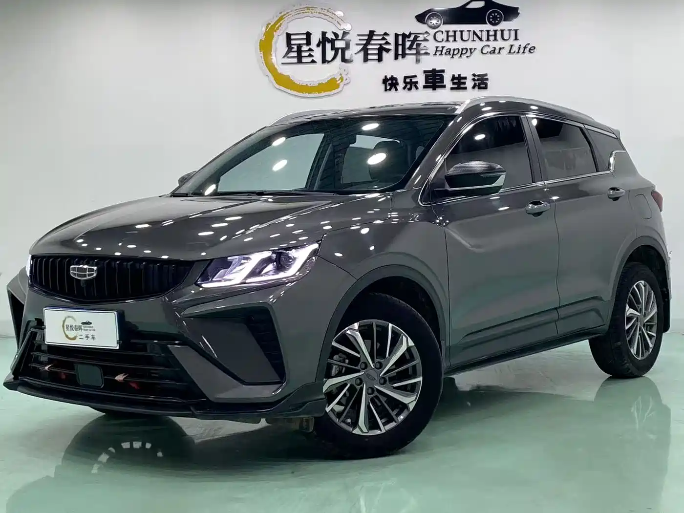 Фото 1 - Geely Binyue
