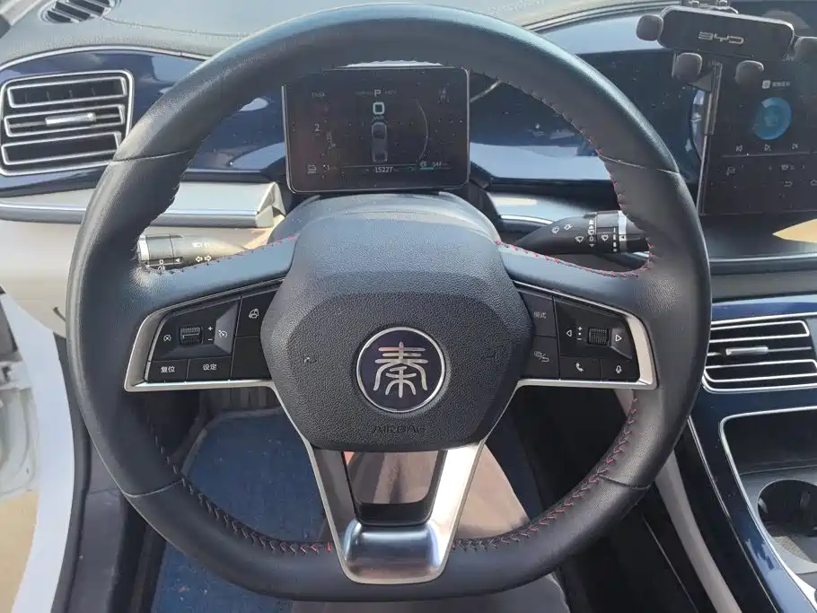 BYD Qin PLUS 2021 2021 DM-i 55KM Flagship