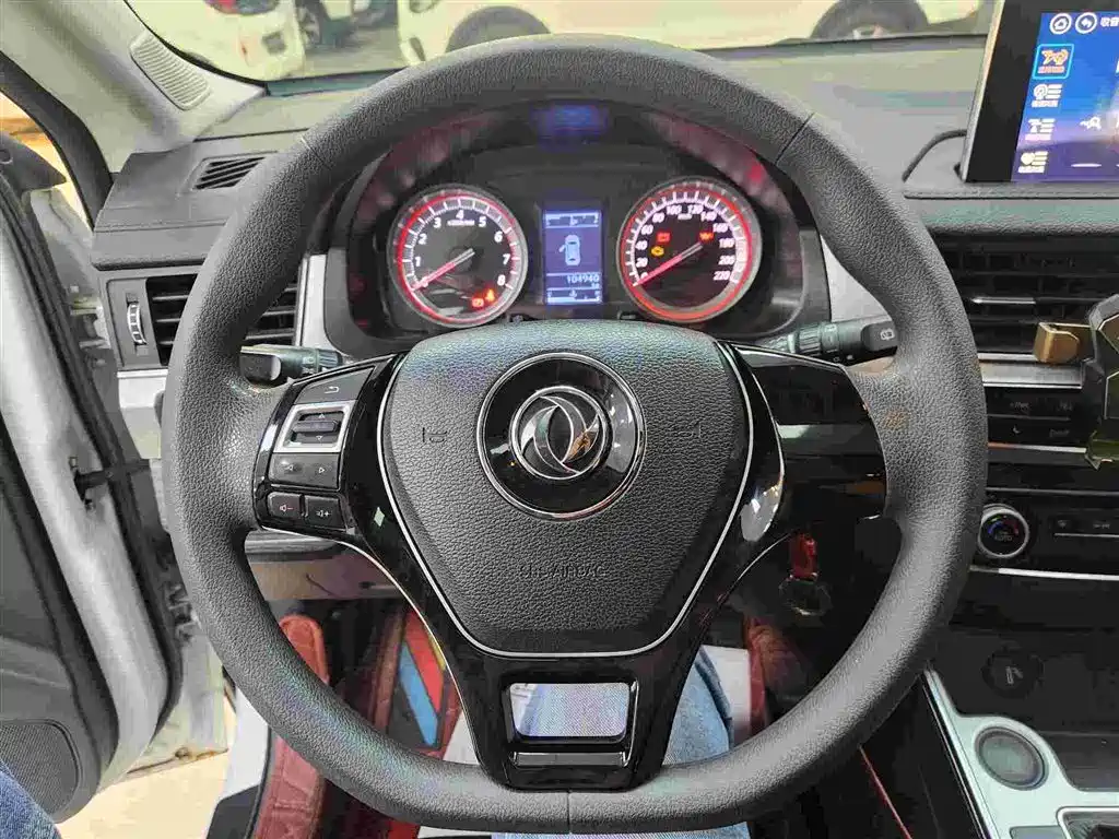 Dongfeng Fengxing Jingyi X5 2017 2017 1.6L Manual Luxury Model