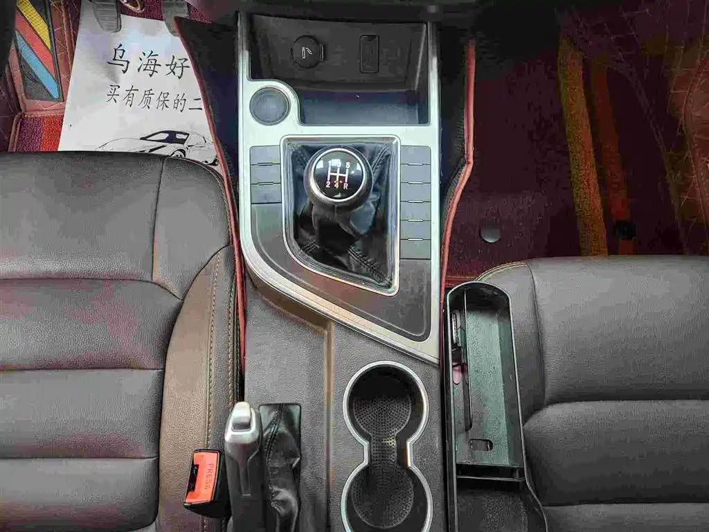 Dongfeng Fengxing Jingyi X5 2017 2017 1.6L Manual Luxury Model