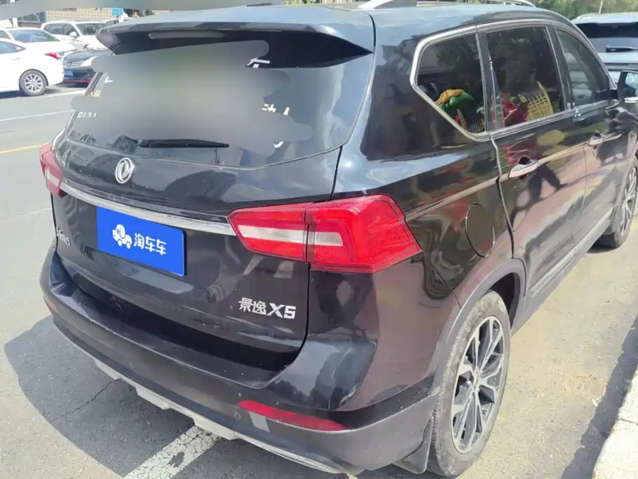 Dongfeng Fengxing Jingyi X5 2018 2017 Power Series 1.5T CVT Luxury