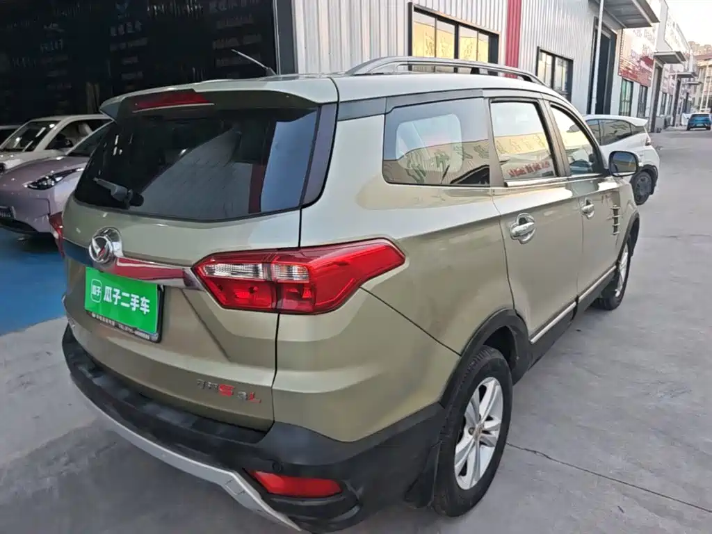 BAIC Huansu S3 2016 2016 S3L 1.5L Manual Premium