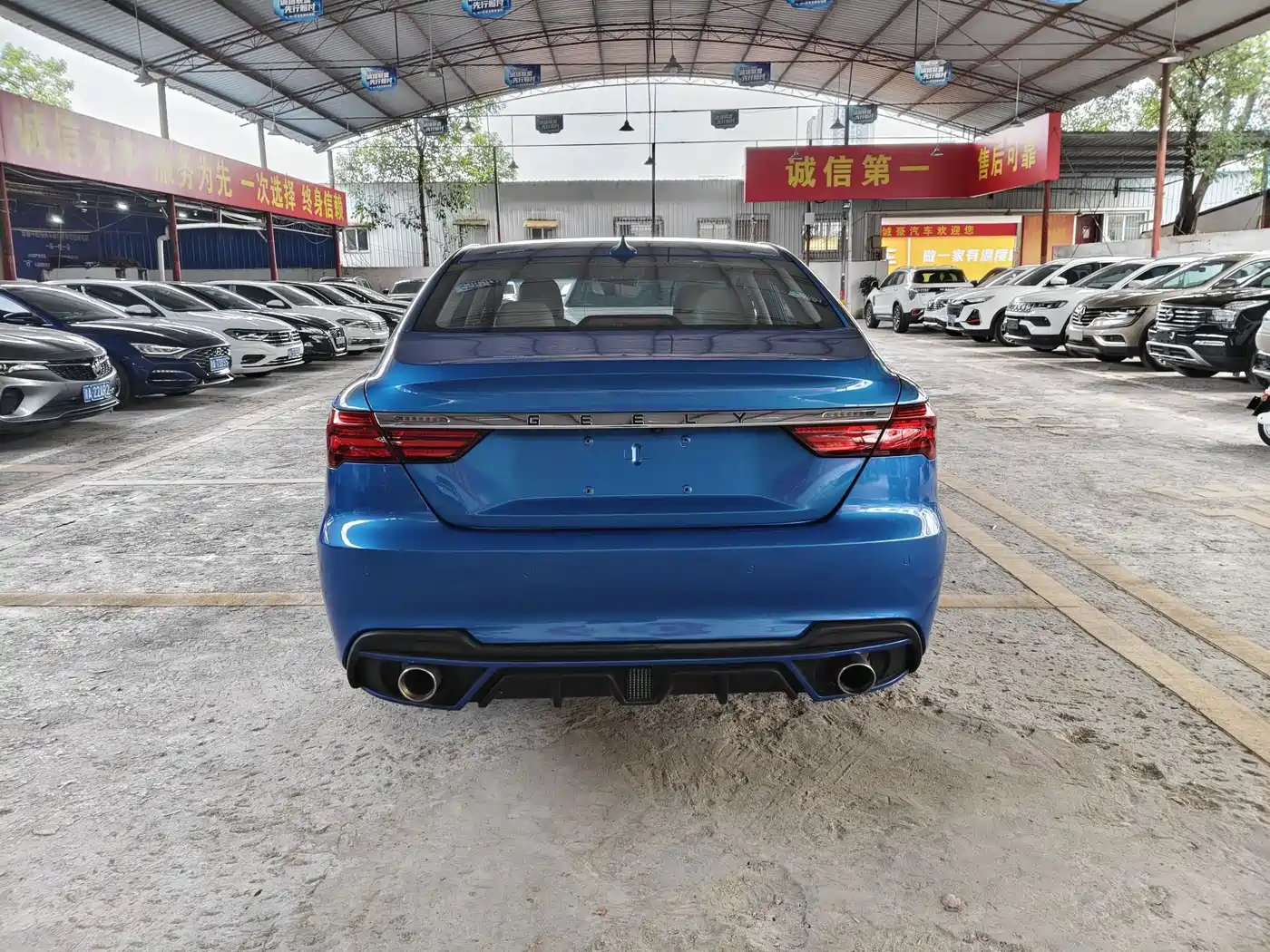 Geely Binrui 2019 2018 1.4T CVT Binzhi Edition
