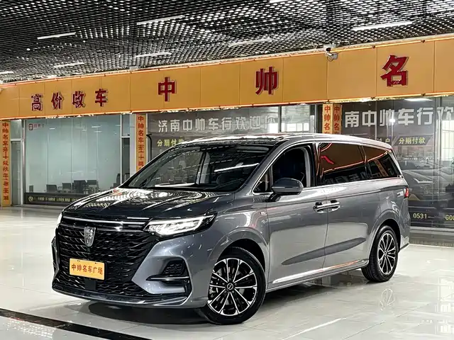  Roewe Roewe iMAX8 2022 400TGI Flagship