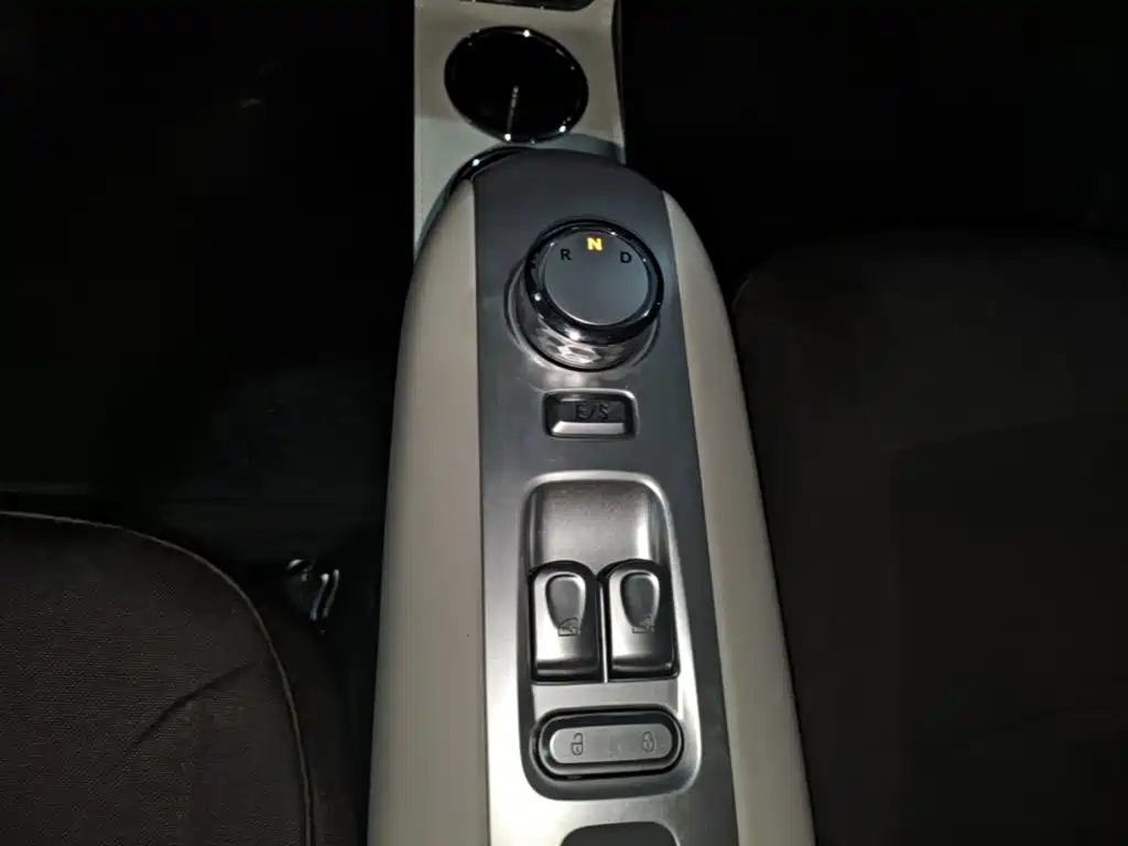 Changan Lumin 2025 2025 205km Fragrant Infusion Edition