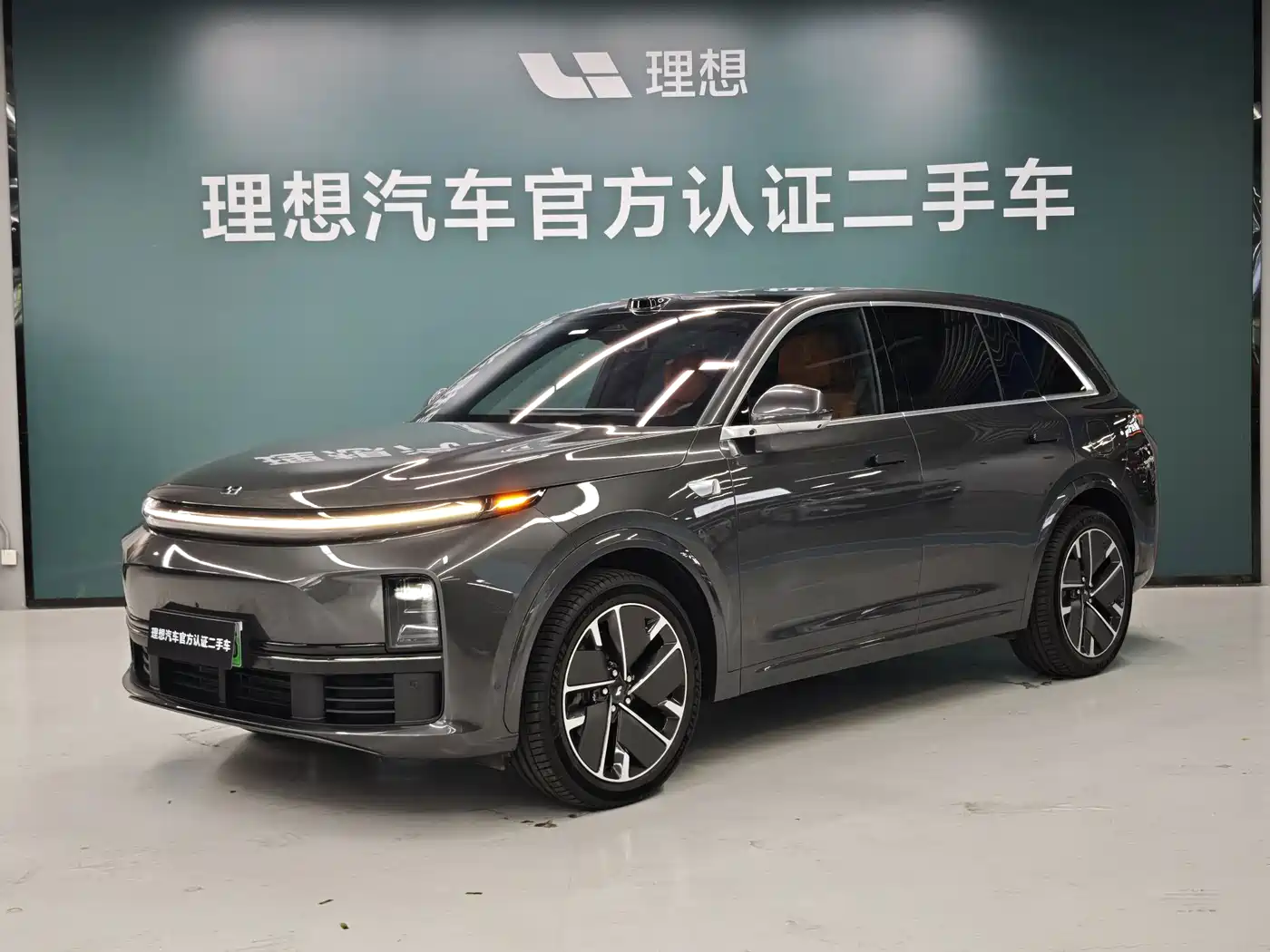 Li Auto L7 2025