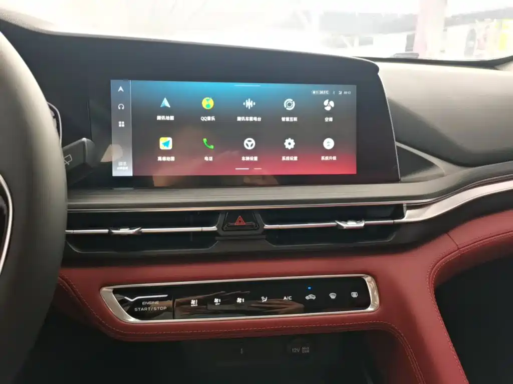Changan CS75 PLUS 2019 2020 1.5T Automatic Prestige