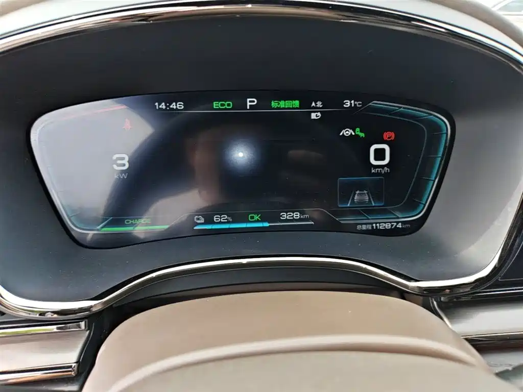 BYD Han 2020 EV Extended Range Luxury фото 12