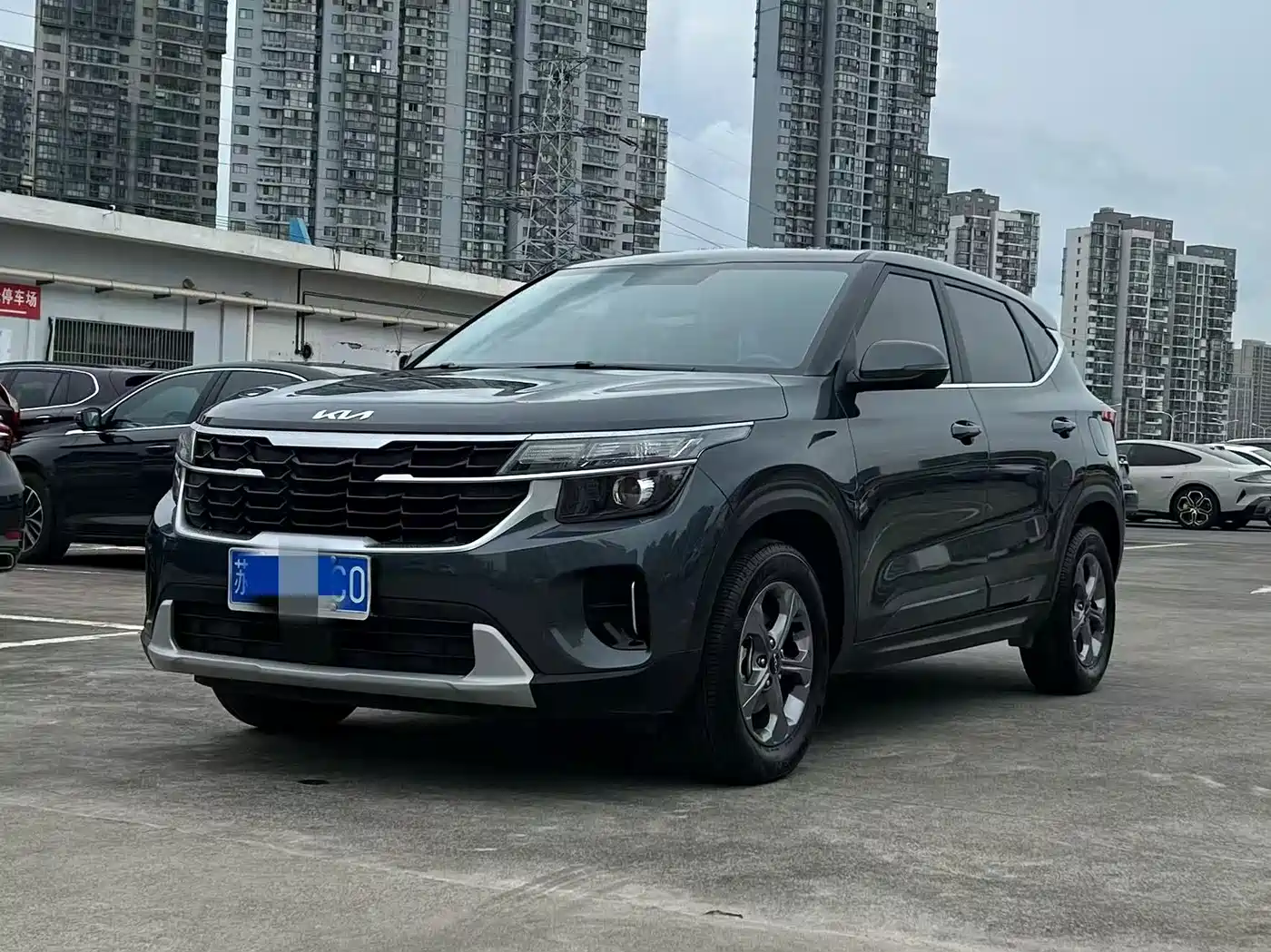 2025 Kia Seltos