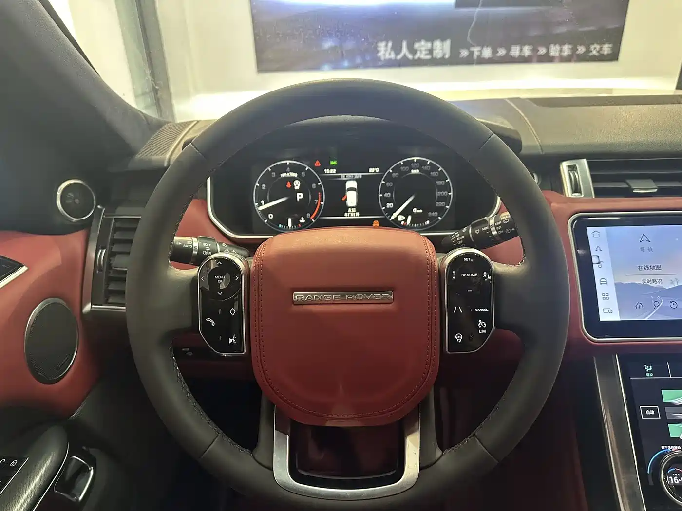 Land Rover Range Rover Sport 2014 3.0 SC V6 HSE DYNAMIC фото 10