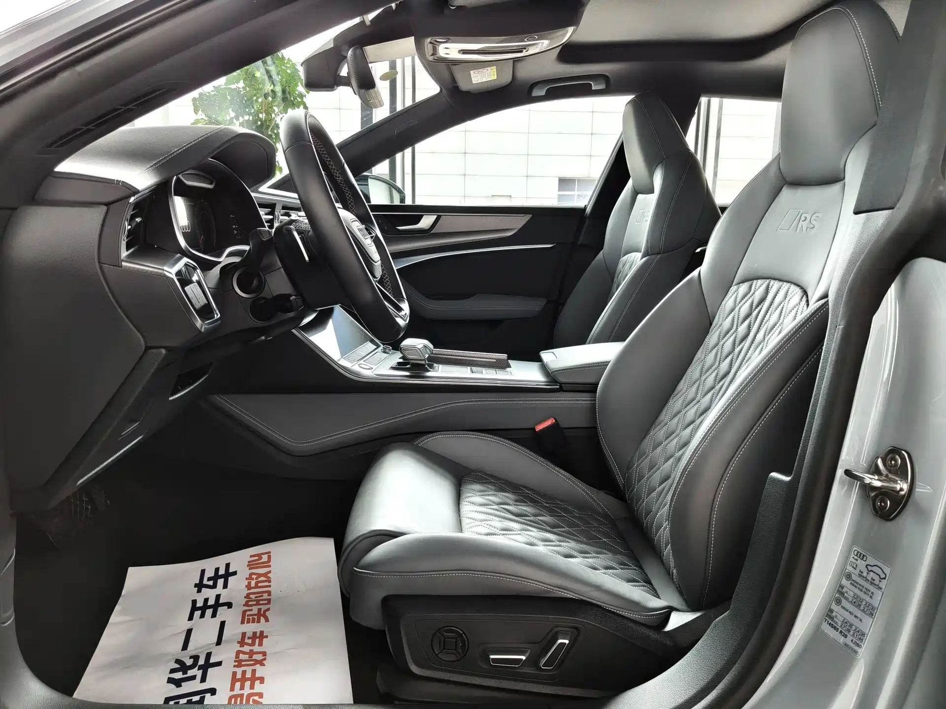 Фото 6 - Audi A7L