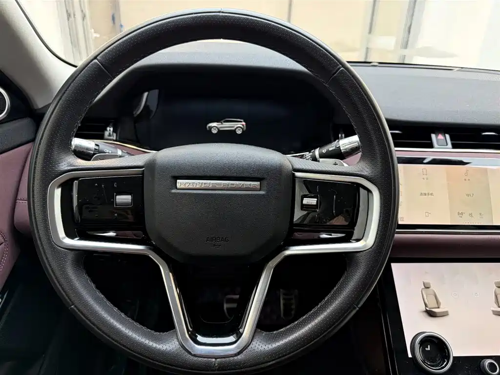 Land Rover Range Rover Evoque 2023 Range Rover Evoque L 249PS Luxury Edition фото 12