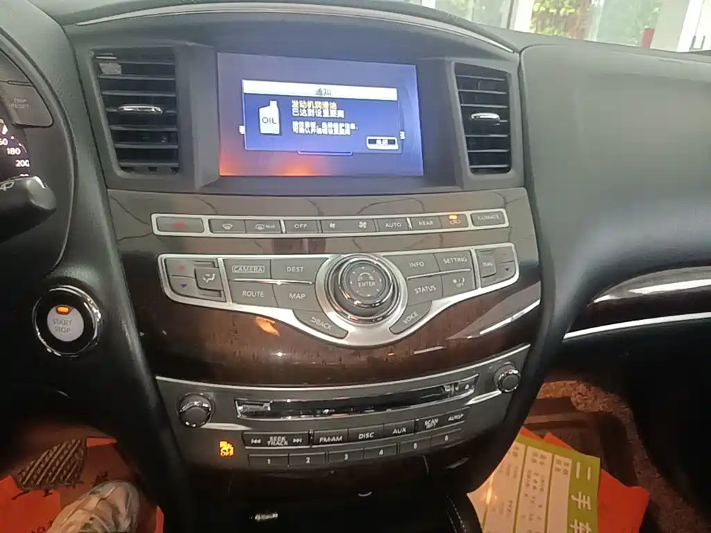 Infiniti QX60 (Import) 2017 2016 2.5 S/C Hybrid 2WD Excellence (China V)