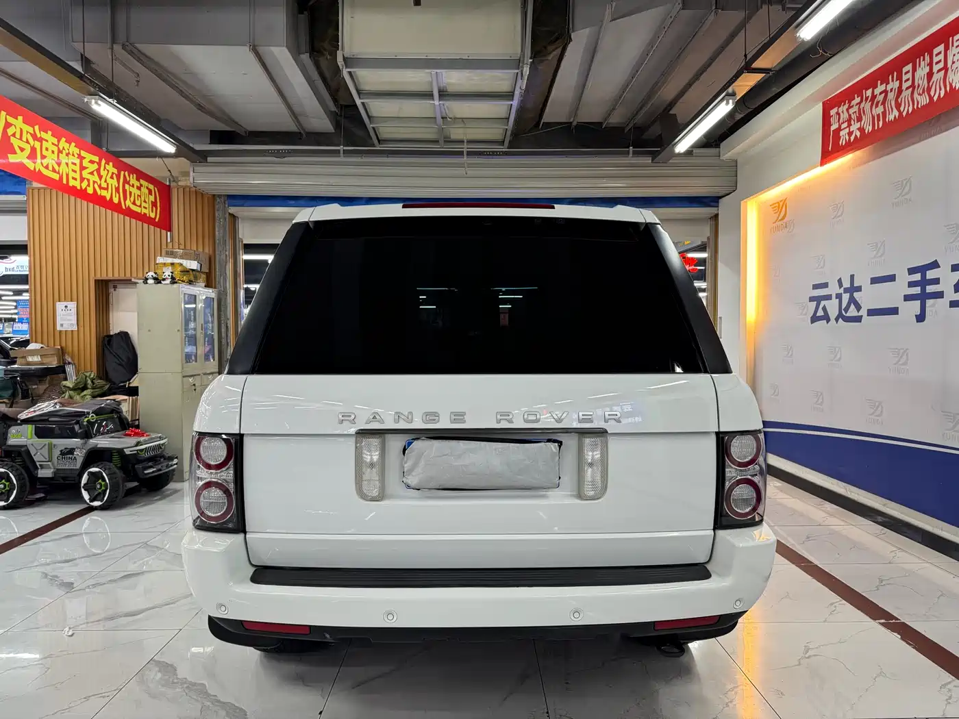 Land Rover Range Rover 2012 2012 5.0 NA V8