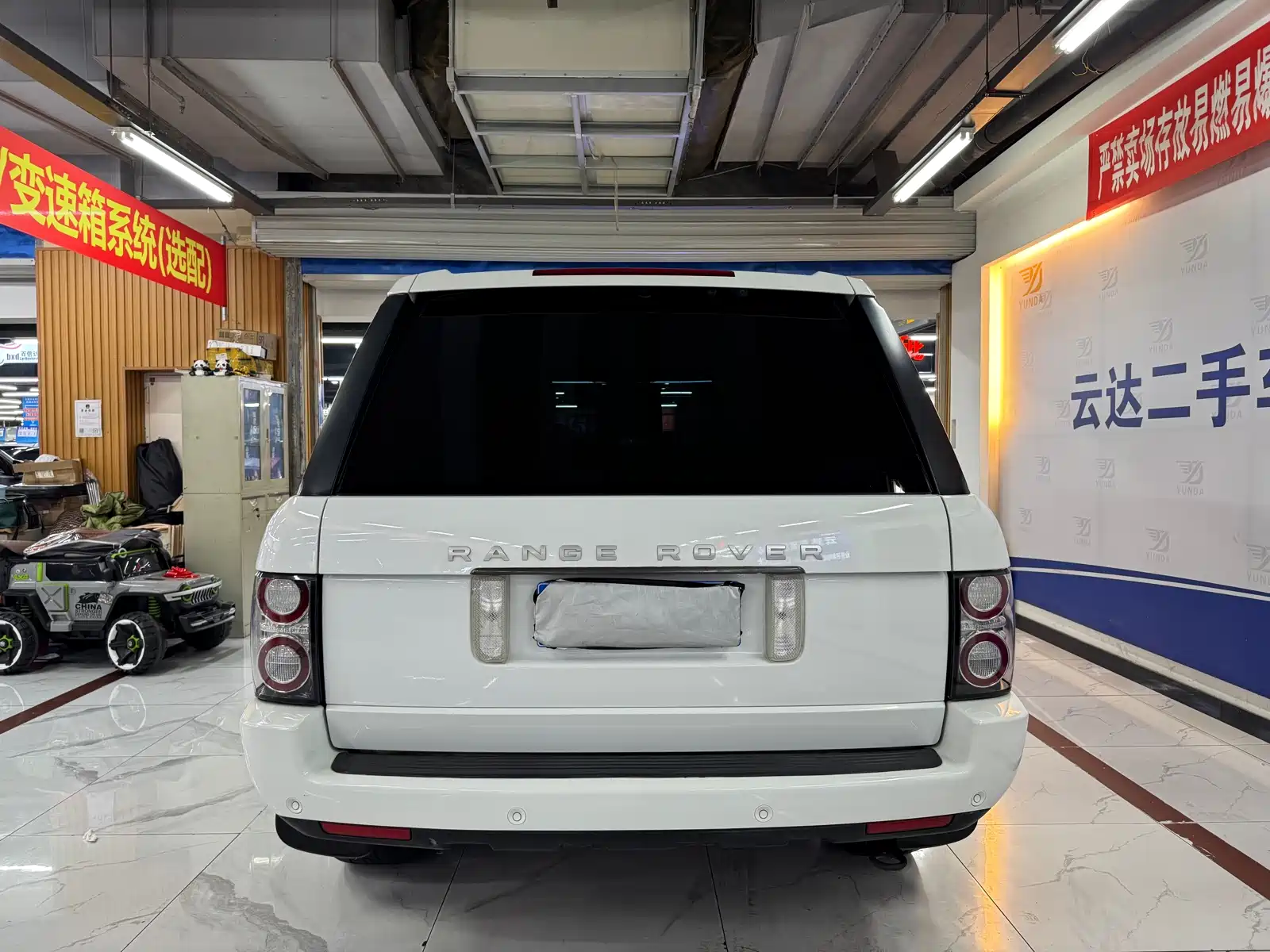 Фото 9 - Land Rover Range Rover