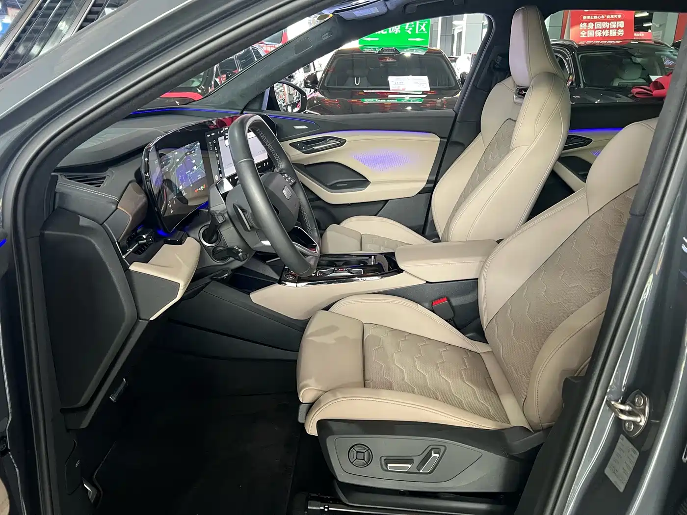 Audi Q6L e-tron 2025 2025 Model Pioneer Edition