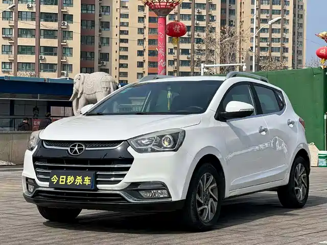 JIANGQI GROUP RUIFENG S2