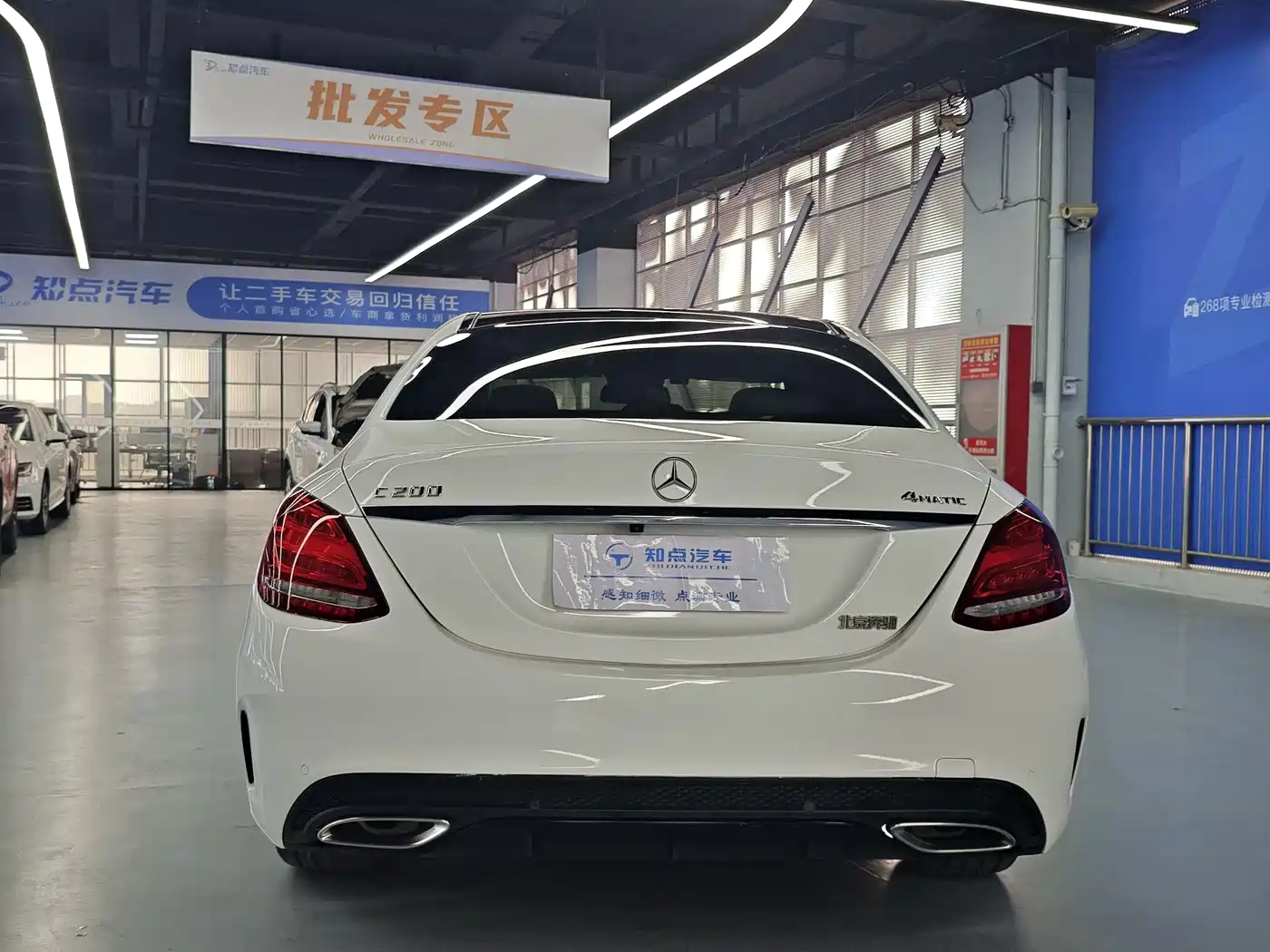 Mercedes-Benz C-Class 2015 C 200 Sport Edition 4MATIC фото 23