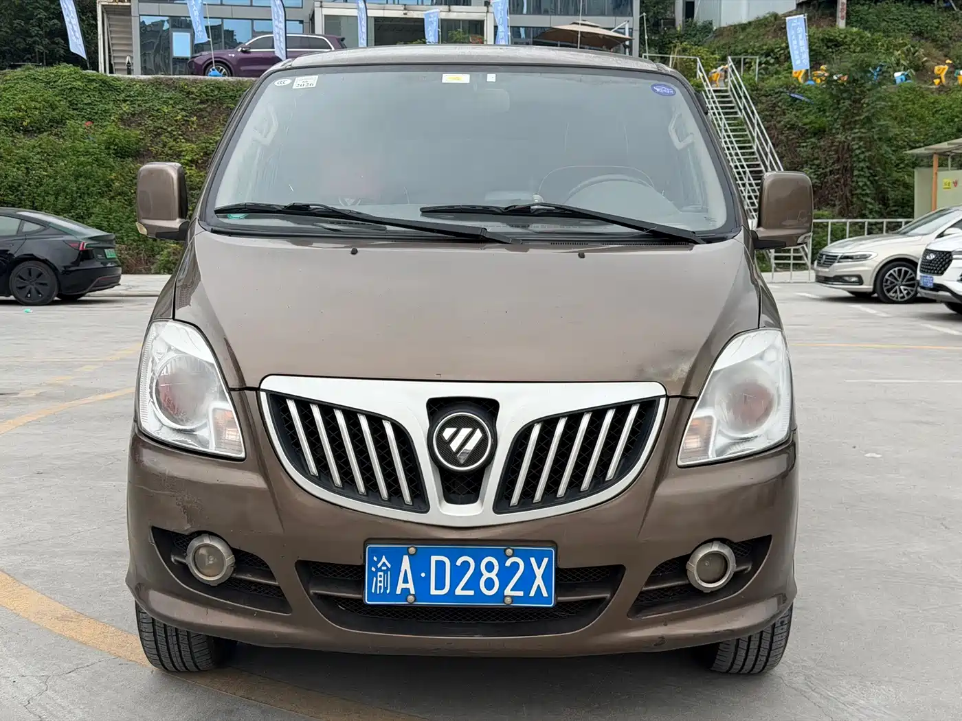 Foton Mopaike E 2018 2016 2.0L Express Transport 4Gi-VVT