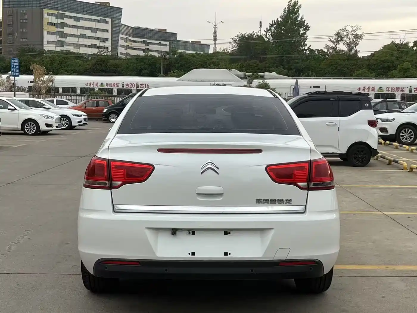 Citroën C-Quatre 2016 2016 Classic Sedan 1.6L Automatic Premium
