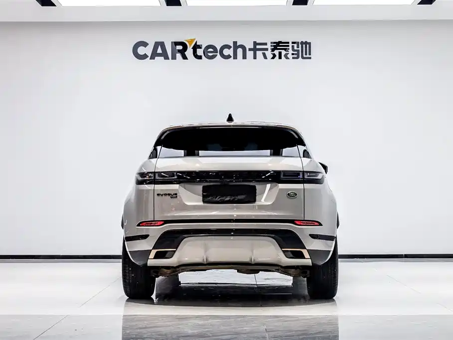 Land Rover Range Rover Evoque 2023 Range Rover Evoque L 249PS Corinthian Bronze Special Edition фото 5