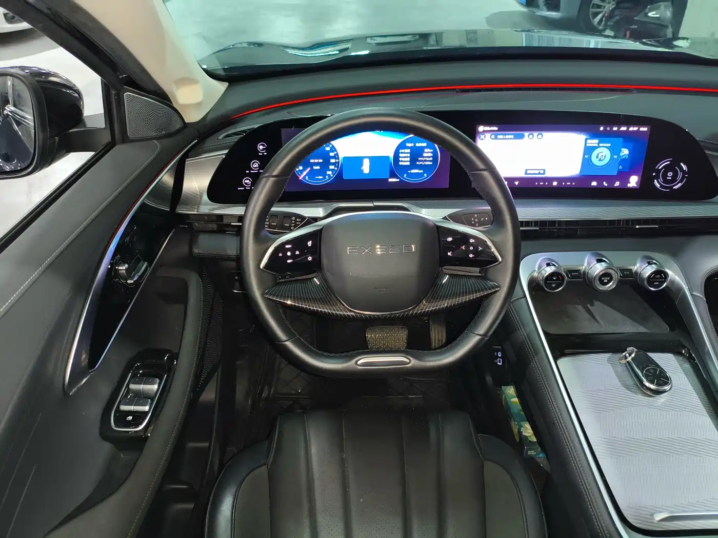 Exeed Lingyun 2024 2024 300T 2WD Starlight Edition