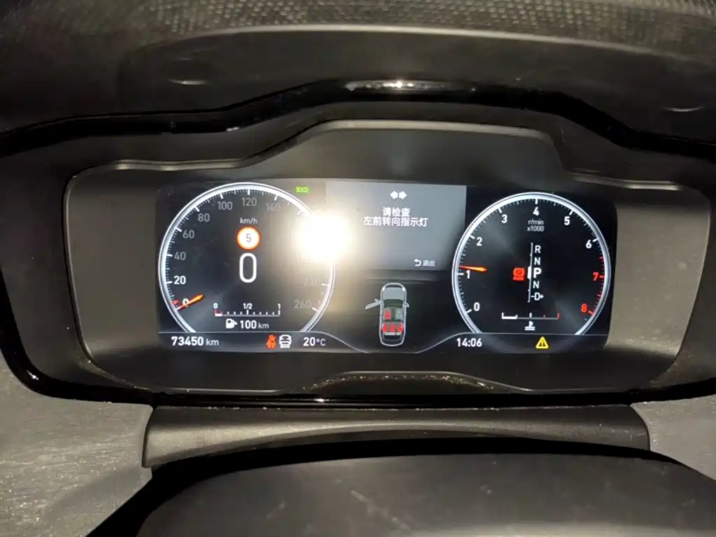 Lynk & Co 03 2019 2019 1.5TD DCT Power Pro Edition China VI