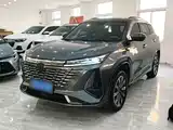Фото 1 - Changan CS75 PLUS