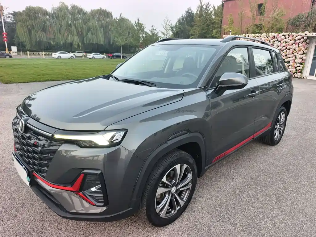 Changan CS35 PLUS 2024 2024 Blue Whale NE 1.4T DCT Super Luxury Edition