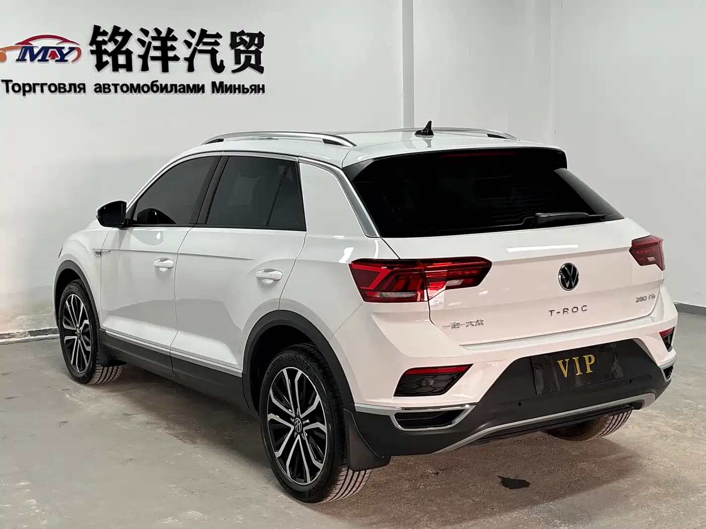 VOLKSWAGEN T ROC EXPLORING SONGS