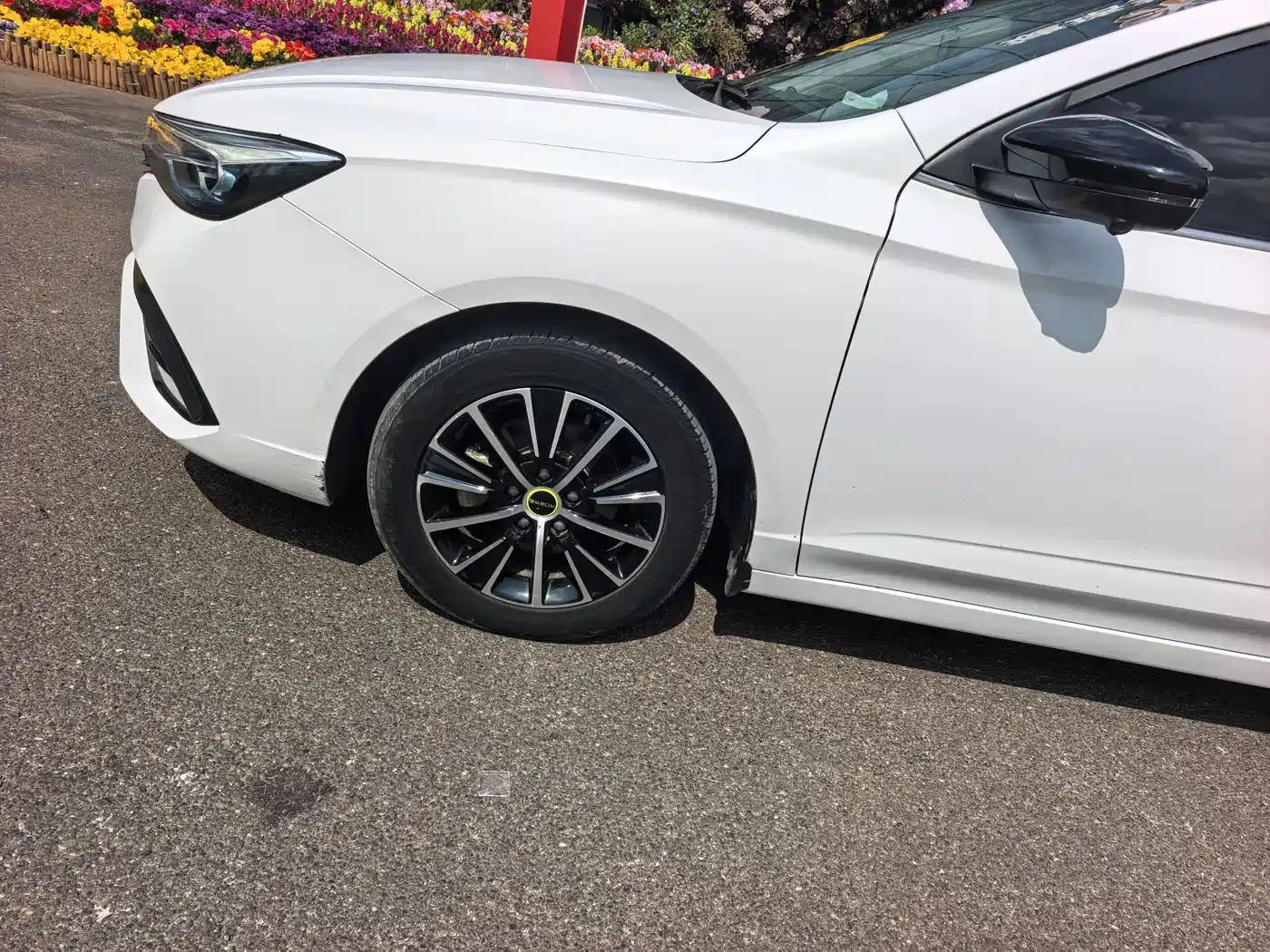 ROEWE I5