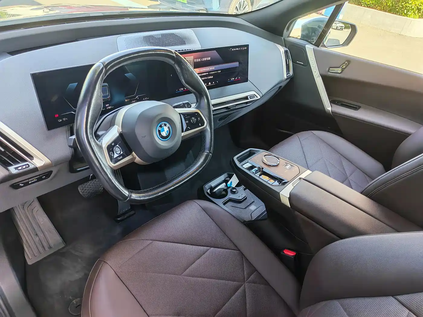BMW iX 2024 2023 Facelift xDrive40