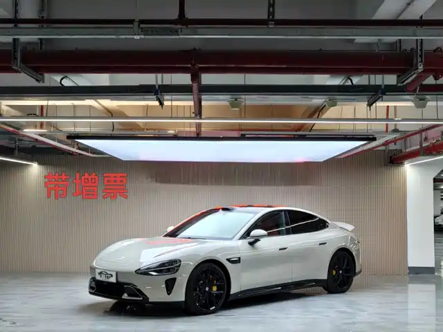 Xiaomi Auto Xiaomi SU7 2024 AWD Extended Range Advanced Smart Driving Max Edition