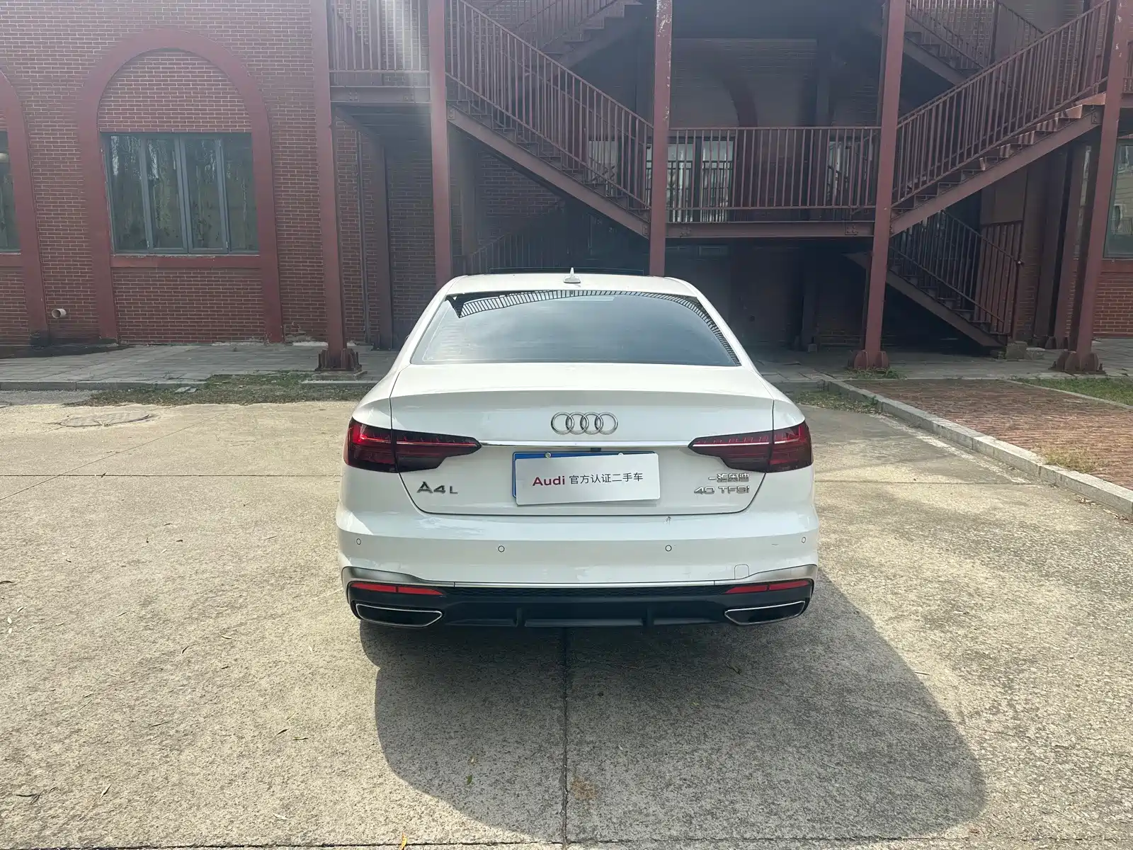Фото 5 - Audi A4L