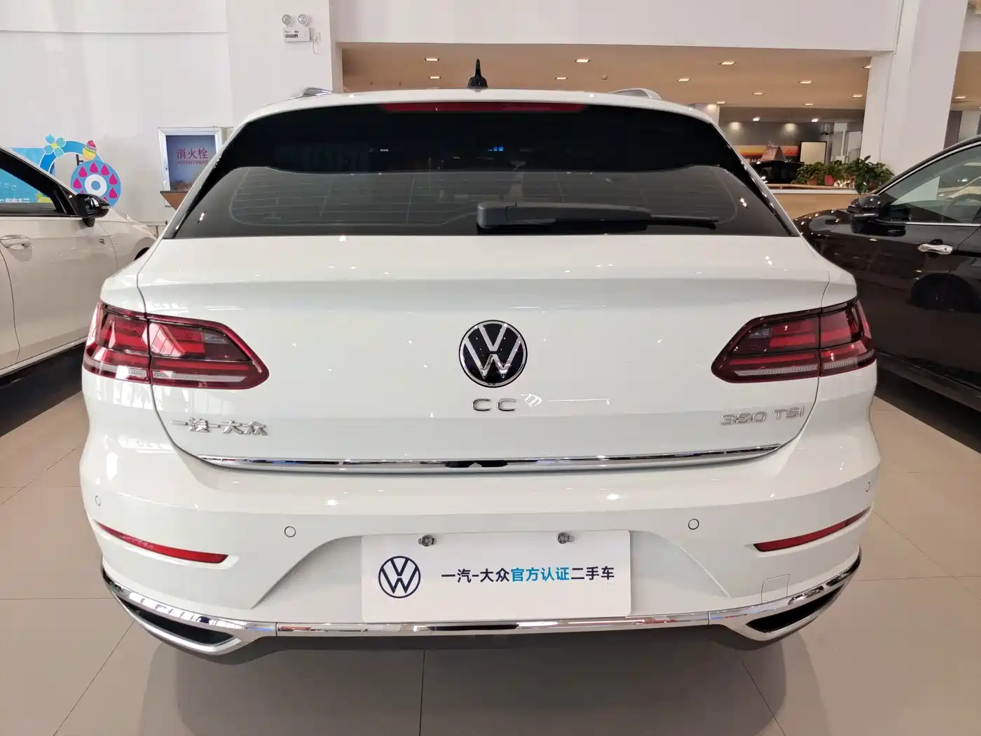 Volkswagen FAW-Volkswagen CC 2025 2024 Shooting Brake 380TSI Hunter Edition