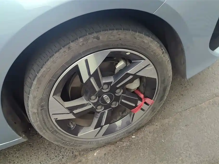 GEELY AUTOMOBILE EMGRAND L HIP