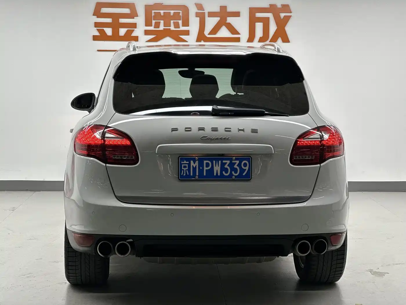 Porsche Cayenne 2011 Cayenne 3.0T фото 5