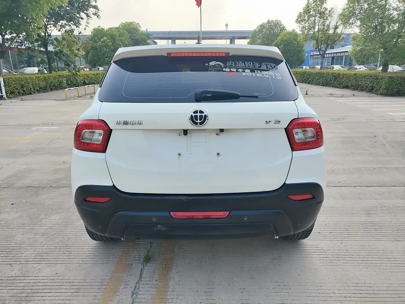 Фото 6 - Zhonghua V3