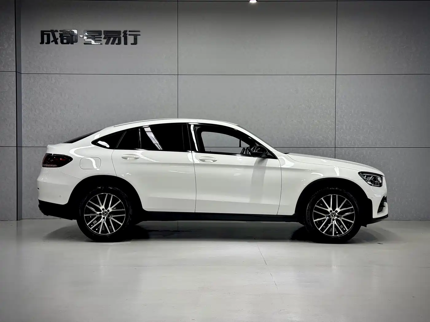 Mercedes-Benz GLC Coupe 2021 2021 GLC 260 4MATIC Coupe SUV