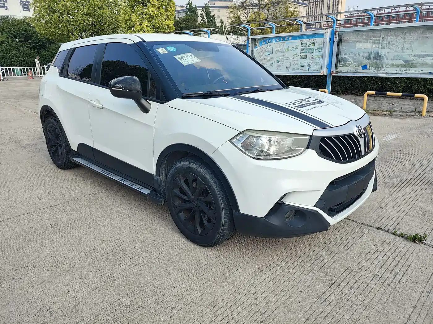 Фото 3 - Zhonghua V3
