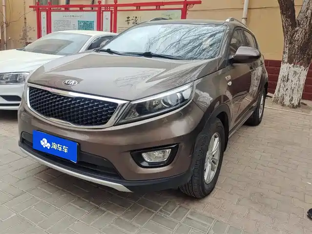 KIA SMART RUNNING