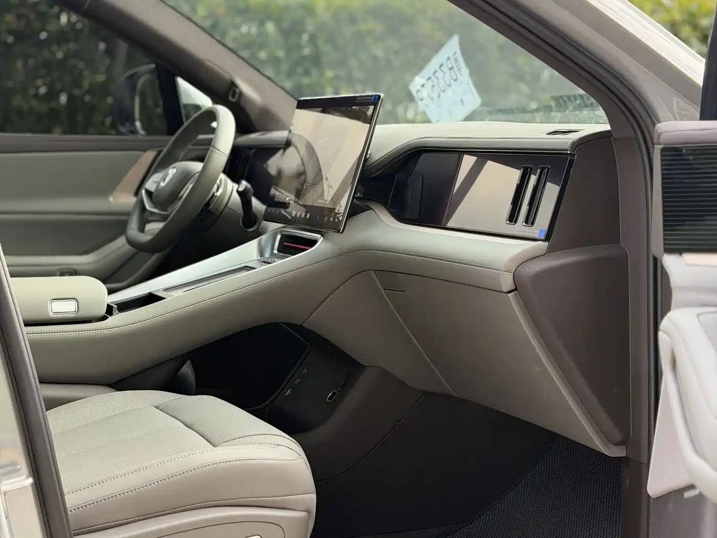 Denza N8L 2025 2026 Model Prestige Edition