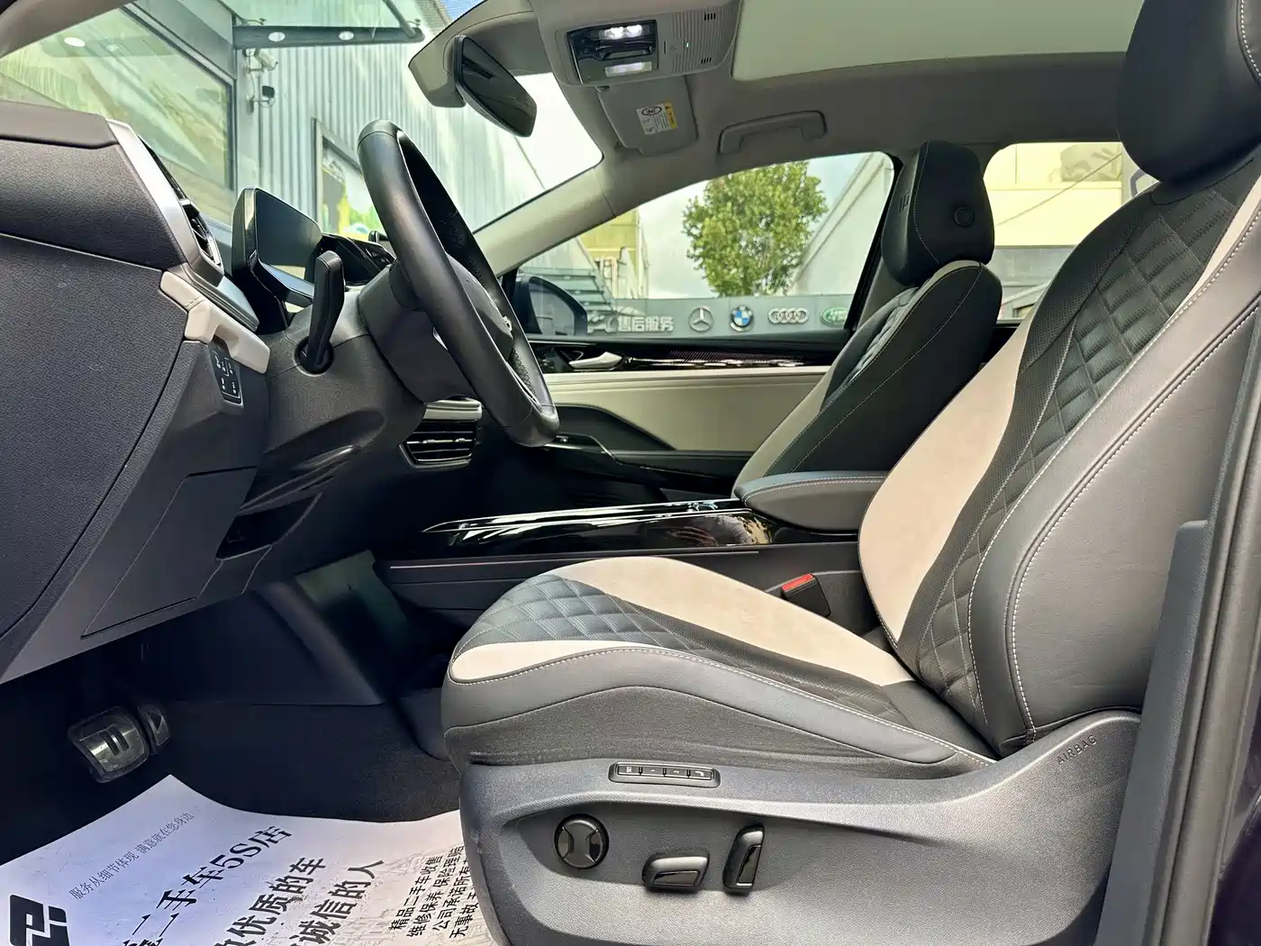 Volkswagen ID.6 CROZZ 2022 2022 Long Range PRO Edition